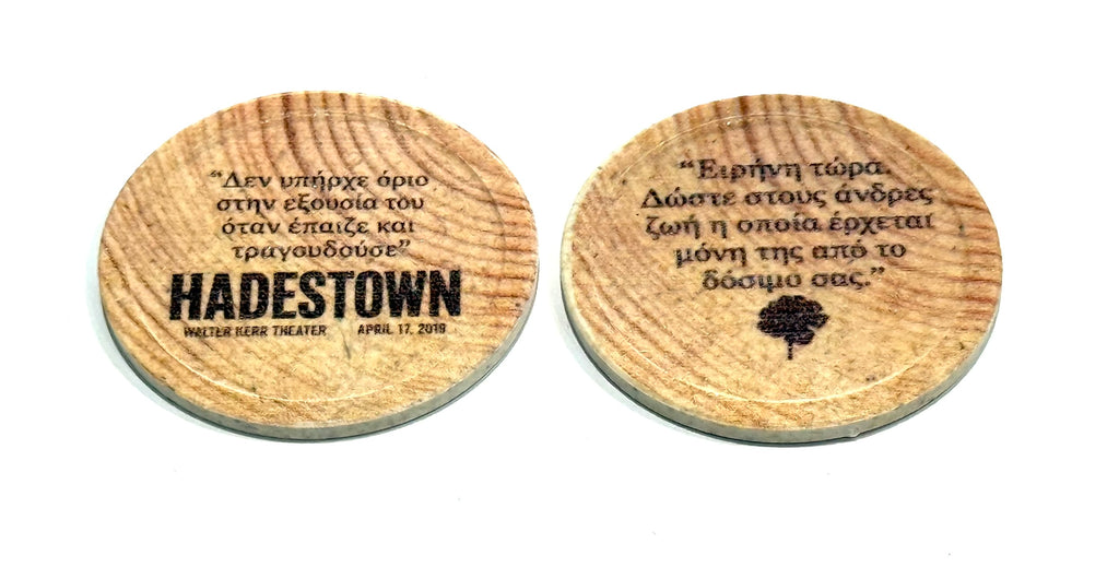 Hadestown the Musical Opening Night Replica Wooden Printed Coins – Broadway & West End