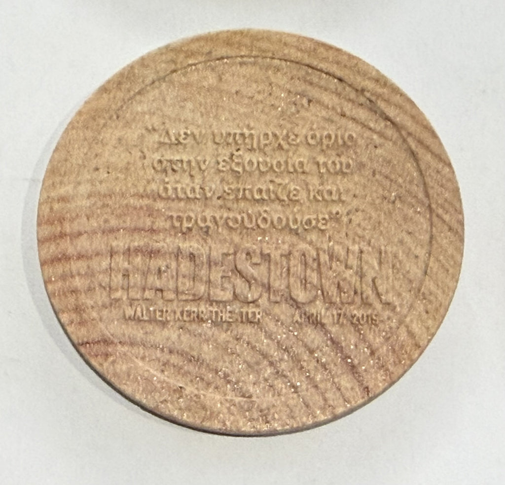 Hadestown the Musical Opening Night Replica Wooden Embossed Coins – Broadway & West End